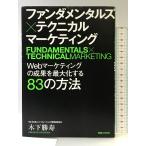  вентилятор da men taruz× Technica ru маркетинг Web маркетинг. ... максимальный . делать 83. способ реальный индустрия . день главный офис дерево внизу ..