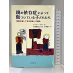  родители. ... в зависимости царапина прикрепленный ребенок .. звезда мир книжный магазин Jerry *mo-