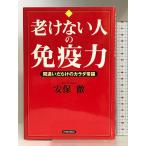 .. нет человек. освобождение . сила юность выпускать фирма дешево гарантия .