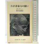 wa. не . сила. ..( ноги rus библиотека 237) третий документ Akira фирма gun ti-