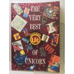 BS Unicorn / The Berry лучший ob Unicorn doremi музыкальное сопровождение выпускать фирма UNICORN