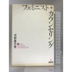 fe Mini -тактный * консультирование (wi мужской книги ) новый вода фирма река .. плата прекрасный 