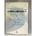  более эффективный . менталитет терапевтические . прицелившись - Brief носорог ko Sera pi-. departure выставка (2) золотой Gou выпускать Япония Brief носорог ko Sera pi-..