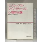 sek Sure ru* мой клей ti к менталитет . поддержка - такой же . love,. такой же один . препятствие . понимание делать скала мыс .. выпускать фирма игла промежуток ..