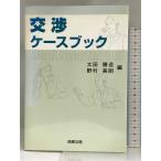  переговоры кейс книжка коммерческое предприятие закон . Oota . структура 