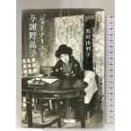 ja- Naris to..... танка изучение фирма сосна .. выгода .