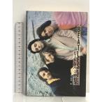  Beatles поэзия сборник sinko- музыка Beatles 