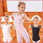  новый товар бесплатная доставка на следующий день рассылка балет Leotard Kids Junior короткий рукав юбка нет симпатичный простой презентация урок художественная гимнастика Mai шт. зажим гонки kd3210 ma5