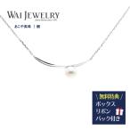 store-waijewelry バーゲン 格安販売・レンタル