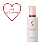  задний Beaute Sherry вода высокий mo стул коричневый -CheRie Skin Water стандартный товар гарантия Sherry s gold . покупка 