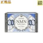 リニューアル マッコイ ノン F シェイプEX 250g 正規品保証 McCoy ヒト