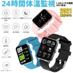 . средний кислород концентрация измерение c функцией смарт-часы большой экран 1.69 дюймовый дом .. температура измерение здоровье управление кровяное давление 24 час температура тела измерение температура тела измерение японский язык информация есть 