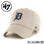 【メーカー取次】’47 Brand 14751227 47 CLEAN UP デ