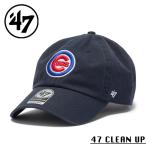 【メーカー取次】’47 Brand 14944068 47 CLEAN UP シ
