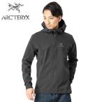 ARC'TERYX アークテリクス Gamma LT Hoody ガンマLT フーディー ソフトシェルジャケット マウンテンパーカー 17307【Sx】