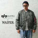 ALPHA アルファ HERITAGE COLLECTION 797-5252026 WAIPER別注 VINTAGE MA-1 フライトジャケット 初期型 ミリタリージャケット【Sx】【T】