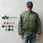ショッピングミリタリー ALPHA アルファ HERITAGE COLLECTION MJM21000C1 MA-1 フライトジャケット ミリタリージャケット アウター【7975952002】【クーポン対象外】【T】