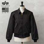 ALPHA アルファ デッドストック MADE IN USA AIR FORCE セキュリティジャケット BLACK / USAF【クーポン対象外】【I】