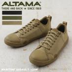 ALTAMA アルタマ MARITIME ASSAULT タクティカルスニーカー LOW メンズ ローカット 靴 ミリタリー シューズ ブランド【T】