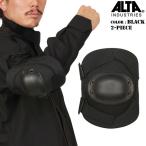 ALTAarutaFLEX Tacty karu патрубок накладка BLACK[53010.00] защита локтей милитари [ купон объект вне ][T]