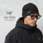 ARC'TERYX アークテリクス X000007284 Rho Toque （ロートーク） ビーニー 帽子 アウトドア ブランド キャップ【クーポン対象外】【正規取扱店】【T】