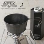 AS2OV アッソブ 282102 SIERRA CUP シェラカップ ステンレス 黒酸化発色 アウトドアグッズ キャンプ用品 食器 調理器具 コッ...
