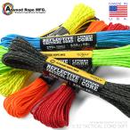 ATWOOD ROPE MFG. AgEbhE[v ^NeBJR[h 3/32X50tB[g REFLECTIVE@/@pV[gR[h ~^[ hЃObY ЊQObY