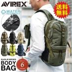 AVIREX アビレックス AVX305 EAGLE ボディ