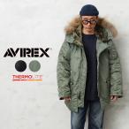 AVIREX アビレックス 7833952023 THERMOLITE N-3B フライトジャケット COMMERCIAL MODEL リアルファー ミリタリージャケット ブランド【クーポン対象外】【T】