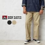 BEN DAVIS Ben tei винт G-1180006 BEN'S WORKERS PANTS Ben zwa- The Cars рабочие брюки мужской брюки из твила American Casual тигр u The -[ купон объект вне ][T]