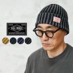 BIG MIKE ビッグマイク 102014000 Pigment Cotton Knit Watch Cap ピグメントコットン ニットワッチ キャップ ニット帽 ビーニー【クーポン対象外】【T】