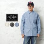 BIG MIKE ビッグマイク 102015300 シャンブレー クラシック L/S シャツ アメカジ ワーク ブランド【クーポン対象外】【T】