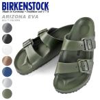 ¥¯¡¼¥Ý¥ó¤Ç15¡óOFF¡ª BIRKENSTOCK ¥Ó¥ë¥±¥ó¥·¥å¥È¥Ã¥¯ ARIZONA/¥¢¥ê¥¾¥Ê EVA ¥µ¥ó¥À¥ë ¥á¥ó¥º ¥ì¥Ç¥£¡¼¥¹ ·ÚÎÌ ¥Ö¥é¥ó¥É ¥á¡¼¥«¡¼