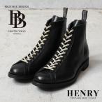 BROTHER BRIDGE ブラザーブリッジ HENRY VINTAGE BLK / CALF ヘンリー レースアップ レザーブーツ 革靴 ハイカット ブランド【クーポン対象外】【T】