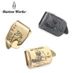 ショッピングクリップ BUTTON WORKS ボタンワークス BW-0012 “YOU PAY”MONEY CLIP マネークリップ 日本製 真鍮 メンズ レディース 小物 グッズ 財布【T】