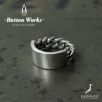 ショッピングタグ BUTTON WORKS ボタンワークス BW-0176 ID Ring IDリング / 指輪 MADE IN JAPAN シルバー925 ミリタリー アクセサリー ブランド 日本製【T】