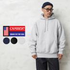 CAMBER Camber CAM232 12oz Cross вязаный тяжелый to тянуть over тренировочный Parker MADE IN USA America производства Parker [T]