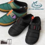 Chaco チャコ MS RAMBLE PUFF CLOG ランブル パフ クロッグ スリップオンシューズ サボ クロッグ 冬用 サンダル アウトドア【クーポン対象外】【T】