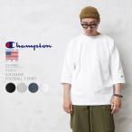 Champion チャンピオン C5-P405 T1011 3/4ス