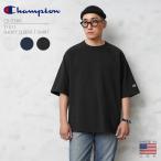 Champion チャンピオン C5-T306 T1011 半袖Tシャツ MADE IN USA リラックスフィット アメリカ製 肉厚 厚手 ゆったり ブランド 春 夏【クーポン対象外】【T】