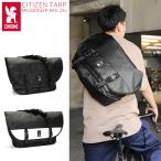 CHROME クローム CITIZEN TARP シチズン タープ メッセンジャーバッグ メンズ レディース ショルダーバッグ 大容量 自転車 ブランド【T】