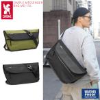 ショッピングメッセンジャー CHROME クローム BG-332 SIMPLE MESSENGER BAG MD シンプル メッセンジャーバッグ ミドルサイズ メンズ ショルダーバッグ【クーポン対象外】【T】