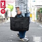 CHROME クローム JP-239 GROCERY TOTE MSNGR 28L グローサリー トート メッセンジャーバッグ BLACK CRINKLE【クーポン対象外】【T】