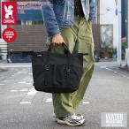 ショッピングCHROME CHROME クローム JP-240 GROCERY TOTE MSNGR 15L グローサリー トート メッセンジャーバッグ BLACK CRINKLE【クーポン対象外】【T】