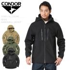 ショッピングレインウェア CONDOR コンドル 101083 AEGIS ハードシェルジャケット マウンテンパーカー 防水 レインウェア ミリタリー 【クーポン対象外】 ブランド【T】