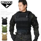 CONDOR コンドル 201079 VAS（Vanquish Armor System）プレートキャリア サバゲー ベスト サバイバルゲーム モールシステム ブランド 【クーポン対象外】【T】