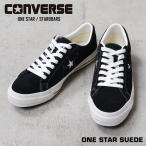 CONVERSE コンバース 35200860 ONE STAR SUEDE ワンスター スエード スニーカー BLACK ローテク シューズ 靴 ブランド アメカジ【クーポン対象外】【T】