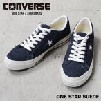 CONVERSE コンバース 35200862 ONE STAR SUEDE ワンスター スエード スニーカー NAVY ローテク シューズ 靴 ブランド アメカジ【クーポン対象外】【T】