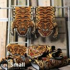 DETAIL INC. ディテールインク チベタン タイガーラグ Sサイズ カーペット 絨毯 玄関用 トイレ おしゃれ トラ 虎 タイガー インテリア【クーポン対象外】【T】