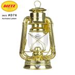 DIETZteitsu Hurricane фонарь D76 латунь ( Gold )[Sx][T]